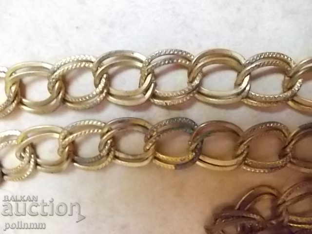 Gilded Gilding - 3 with price 27.00 BGN | € 13.80 Gilded Gilding - 3 with price 27.00 BGN | € 13.80