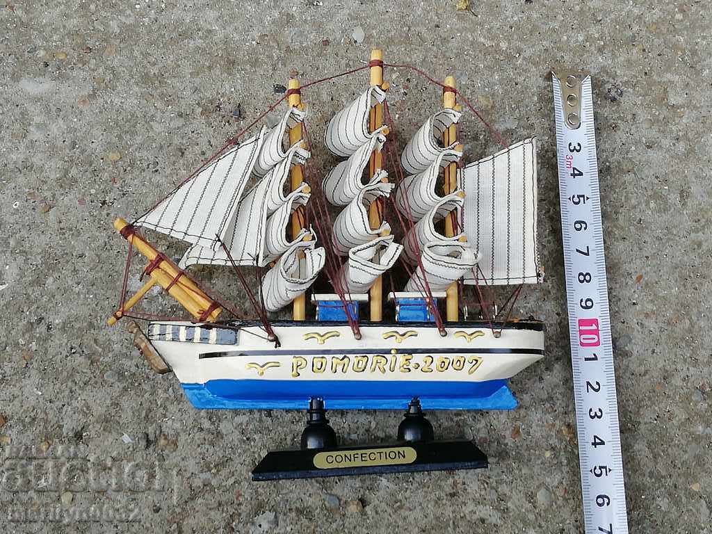 Livrarea Navele de mici dimensiuni de navă Livrarea Navele de mici dimensiuni de navă