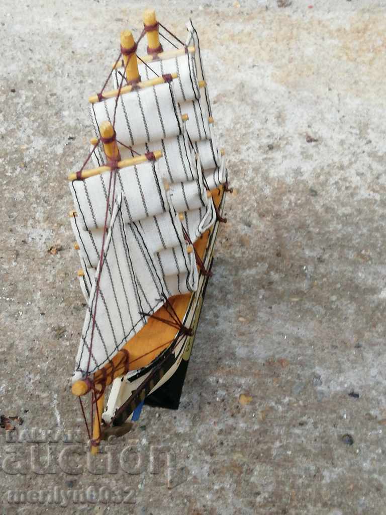 Navele de mici dimensiuni de navă - 5 Navele de mici dimensiuni de navă - 5