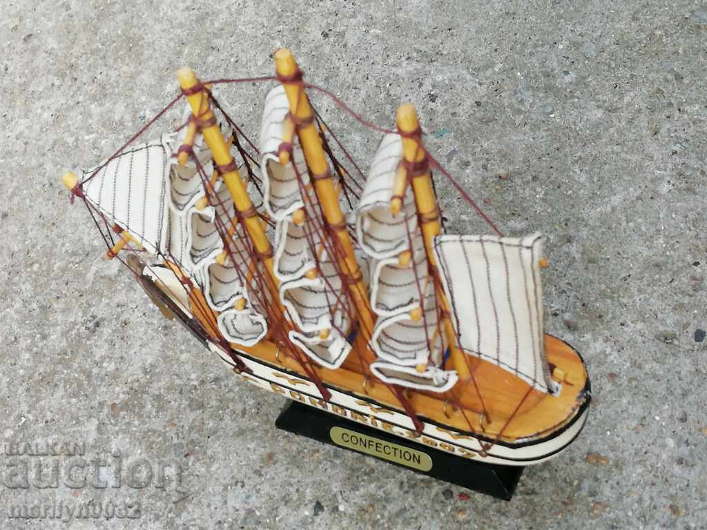 Navele de mici dimensiuni de navă - 6 Navele de mici dimensiuni de navă - 6