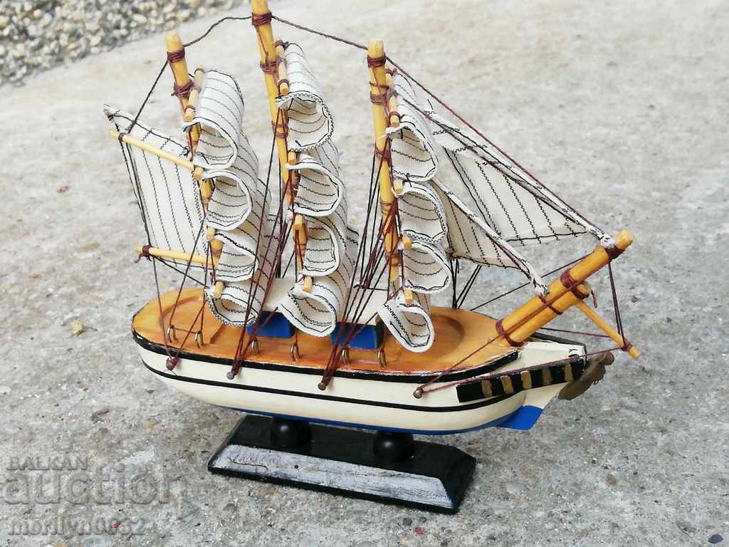 Navele de mici dimensiuni de navă - 7 Navele de mici dimensiuni de navă - 7