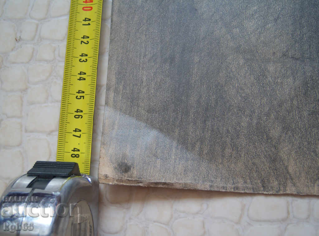 Old Picture Portrait Graphics. with price 15.00 BGN | € 7.67