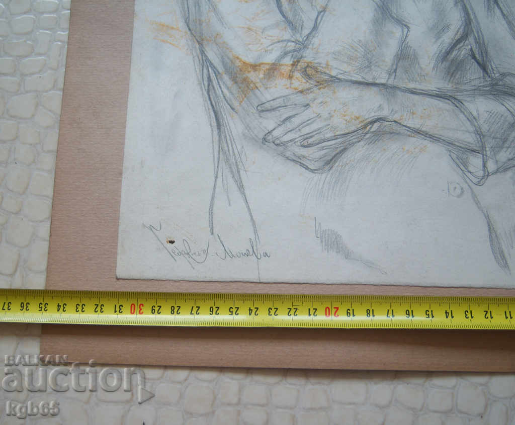 Auction  Old picture Portrait Graphic signed.