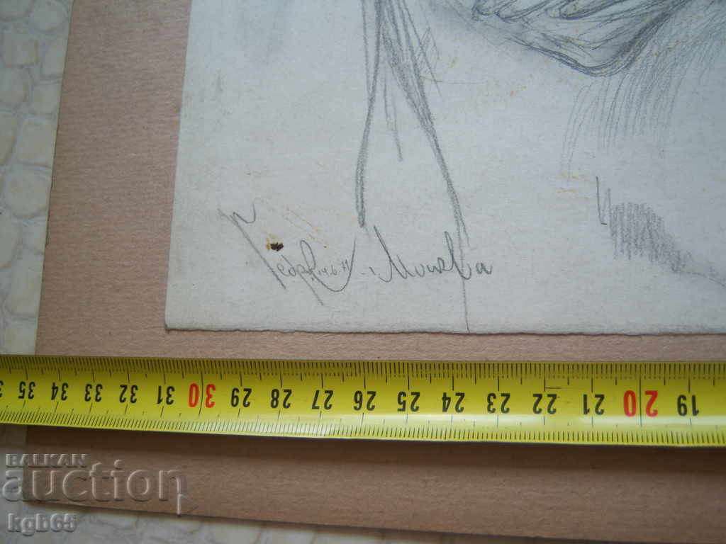 Delivery of Old picture Portrait Graphic signed.