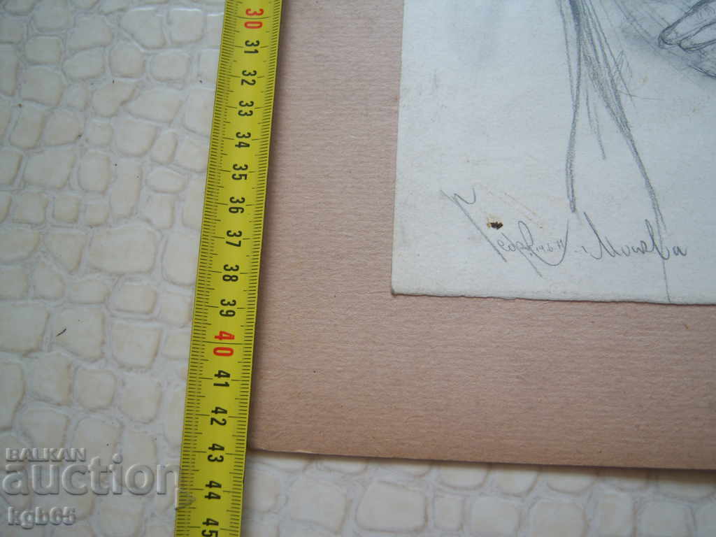 Old picture Portrait Graphic signed. - 5