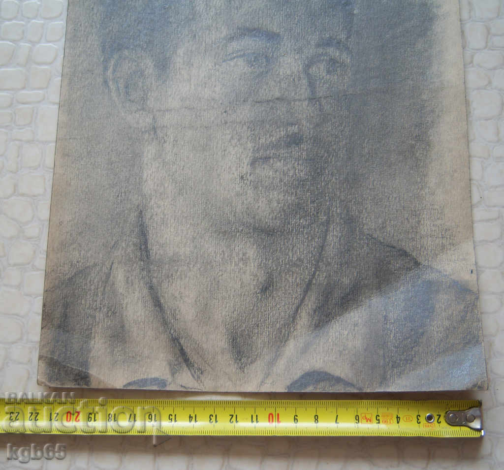 Old Picture Portrait Graphics. with price 14.00 BGN | € 7.16 Old Picture Portrait Graphics. with price 14.00 BGN | € 7.16