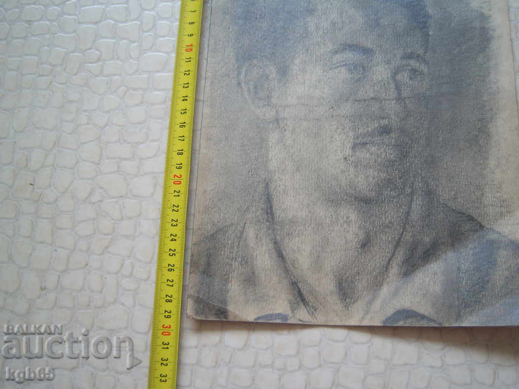 Auction Old Picture Portrait Graphics. Auction Old Picture Portrait Graphics.