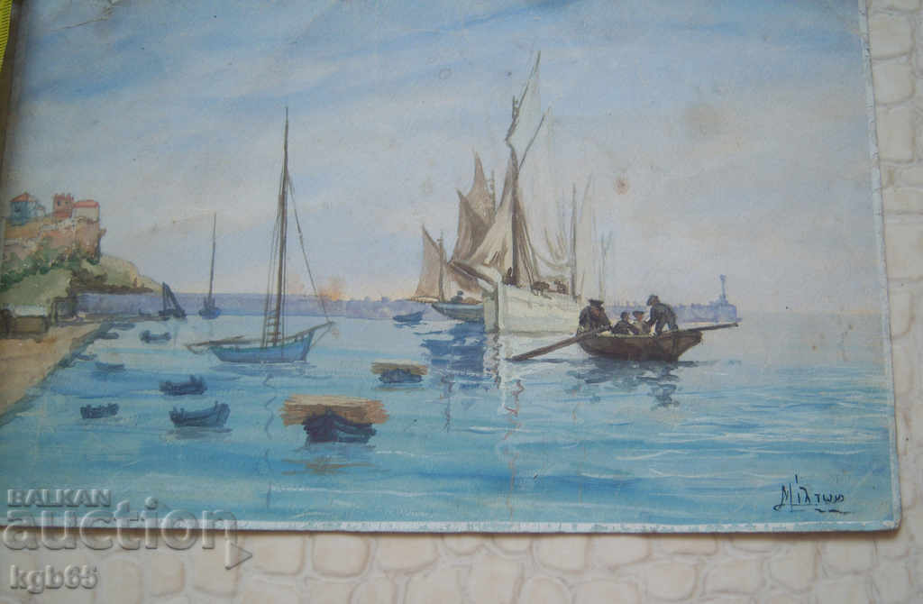 Delivery of Old picture. Landscape watercolor .. Delivery of Old picture. Landscape watercolor ..