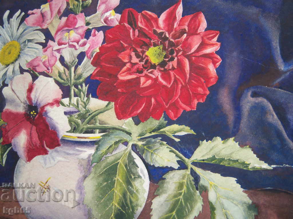 Παλιά φωτογραφία. Νεκρή φύση της ακουαρέλας. με τιμή 79.50 BGN | € 40.65 Παλιά φωτογραφία. Νεκρή φύση της ακουαρέλας. με τιμή 79.50 BGN | € 40.65