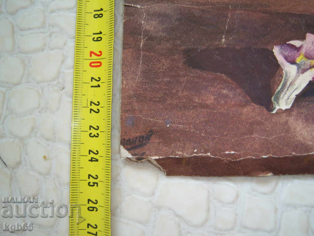 Παράδοση Παλιά φωτογραφία. Νεκρή φύση της ακουαρέλας. Παράδοση Παλιά φωτογραφία. Νεκρή φύση της ακουαρέλας.