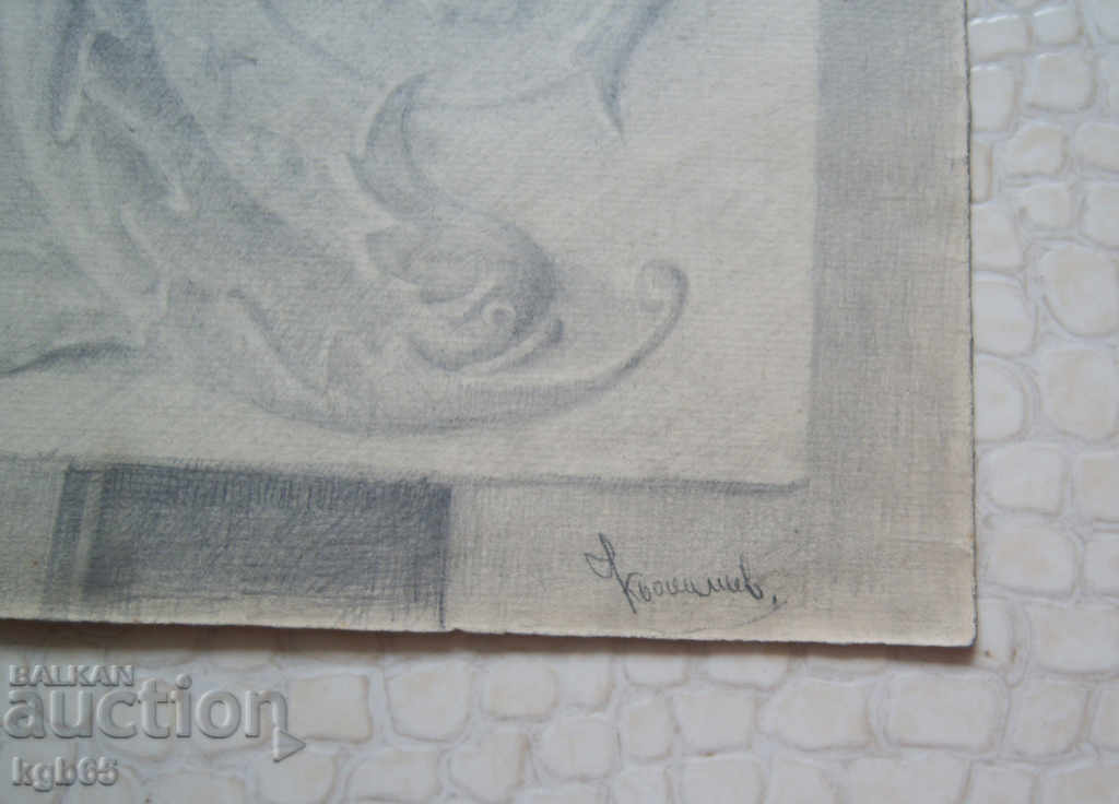 Old picture. Graphics. Signed !!!!!!!!!!! with price 49.50 BGN | € 25.31