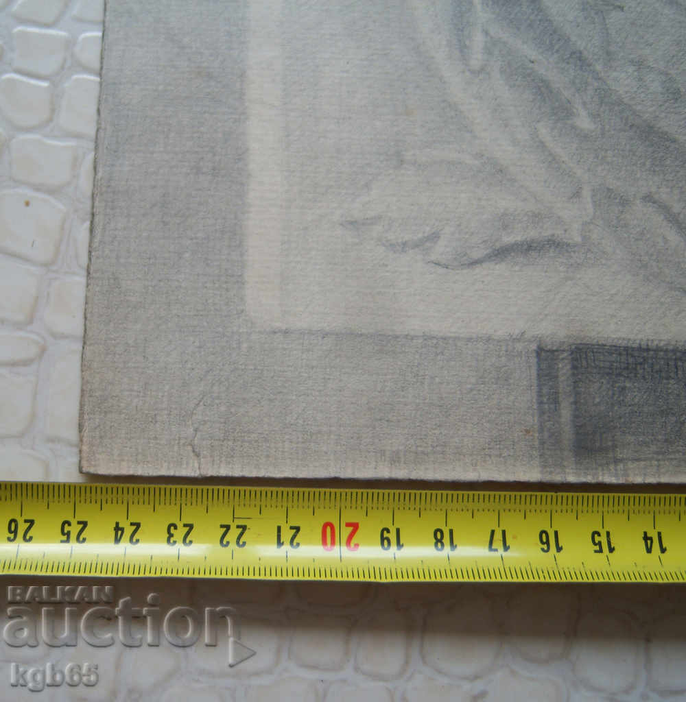 Auction  Old picture. Graphics. Signed !!!!!!!!!!!