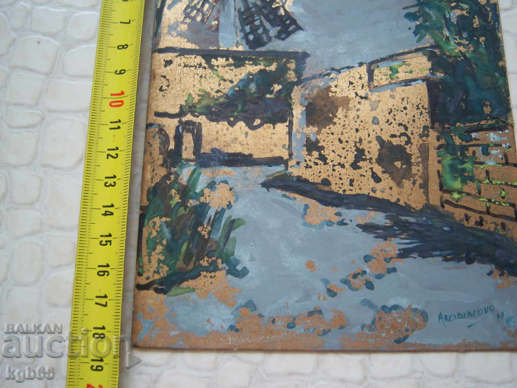 Аукцион Стара картина.Пейзаж. Аукцион Стара картина.Пейзаж.