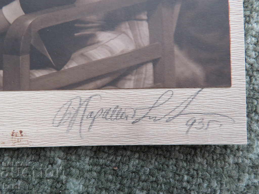 Auction  OLD PHOTO - CARDBOARD - LARGE