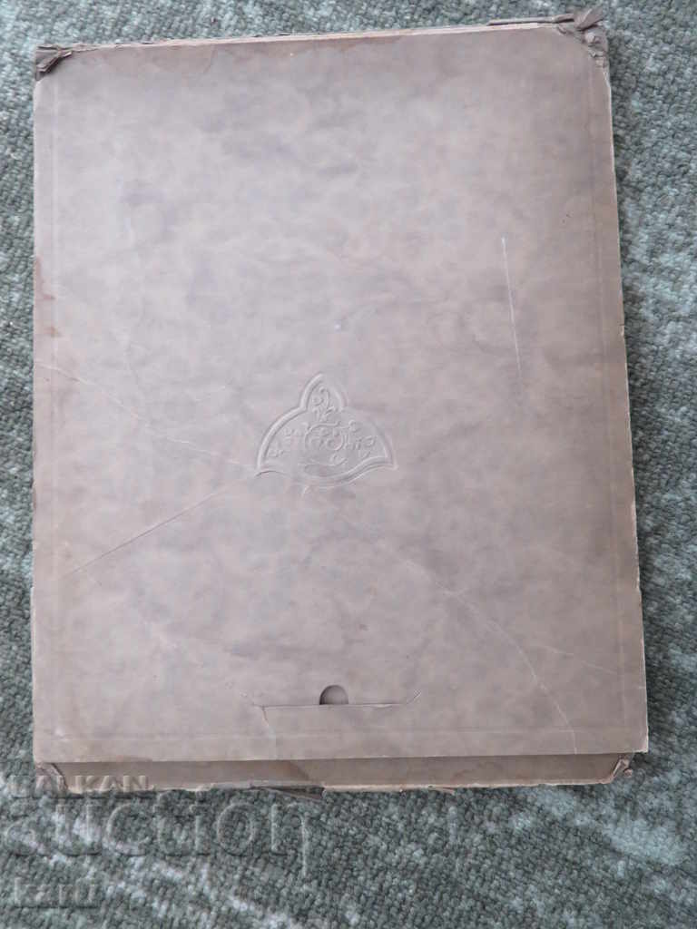 Auction STAR PHOTOGRAPHY - CARDON - BIG - THE TOBACCO Auction STAR PHOTOGRAPHY - CARDON - BIG - THE TOBACCO