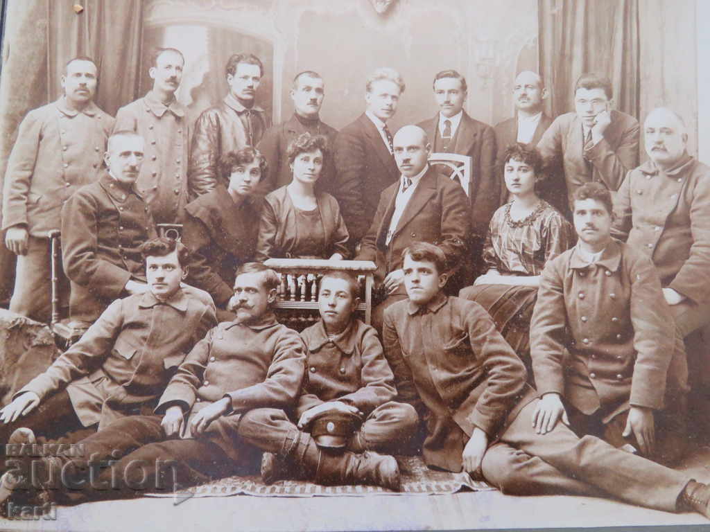 STAR PHOTOGRAPHY - CARTON - BIGGEST with price 24.99 BGN | € 12.78 STAR PHOTOGRAPHY - CARTON - BIGGEST with price 24.99 BGN | € 12.78