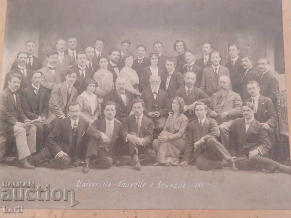 STAR PHOTOGRAPHY - CARDON - GOLYMA - BRUSSELS with price 24.99 BGN | € 12.78 STAR PHOTOGRAPHY - CARDON - GOLYMA - BRUSSELS with price 24.99 BGN | € 12.78