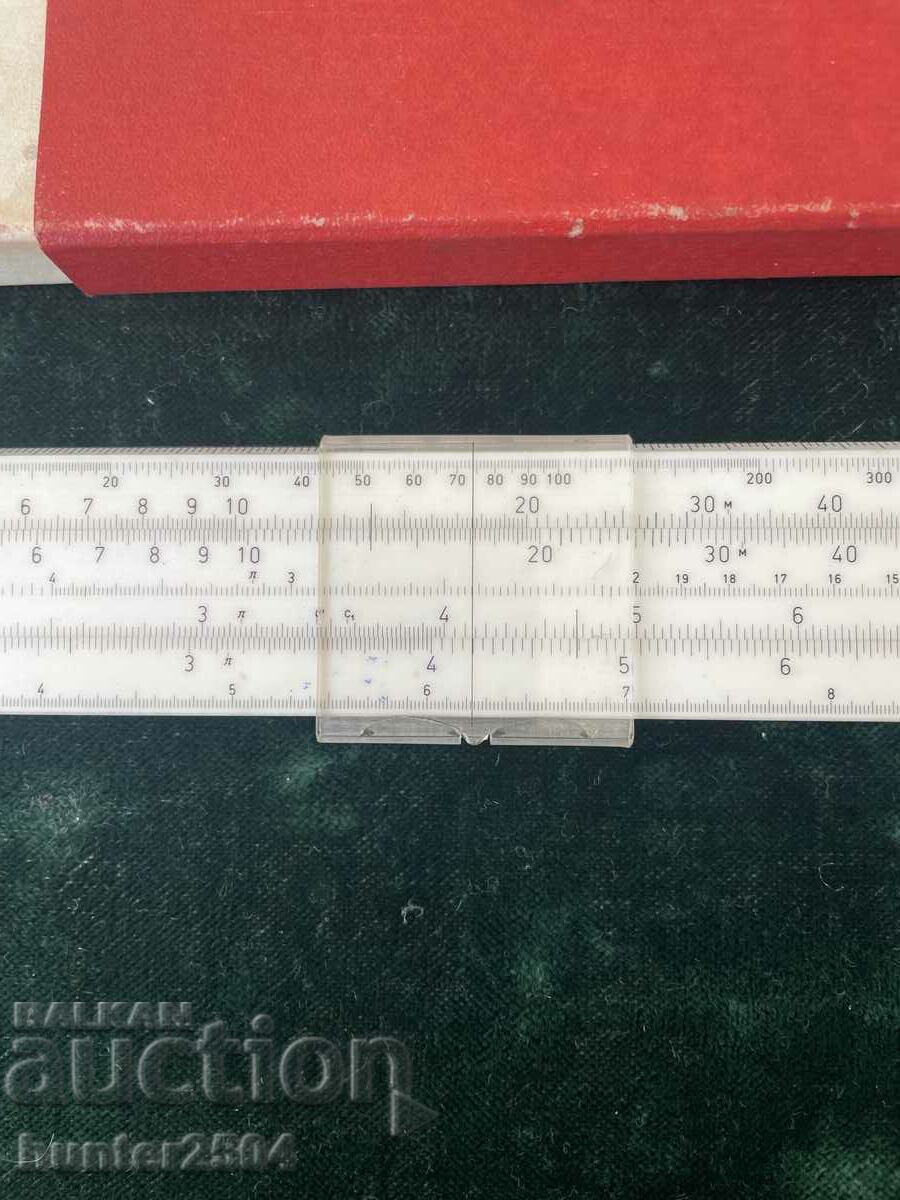 Logarex Account Line with price 29.95 BGN | € 15.31 Logarex Account Line with price 29.95 BGN | € 15.31