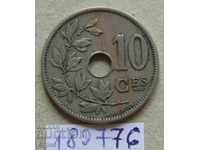 10 centimeters 1905 Belgium - French legend