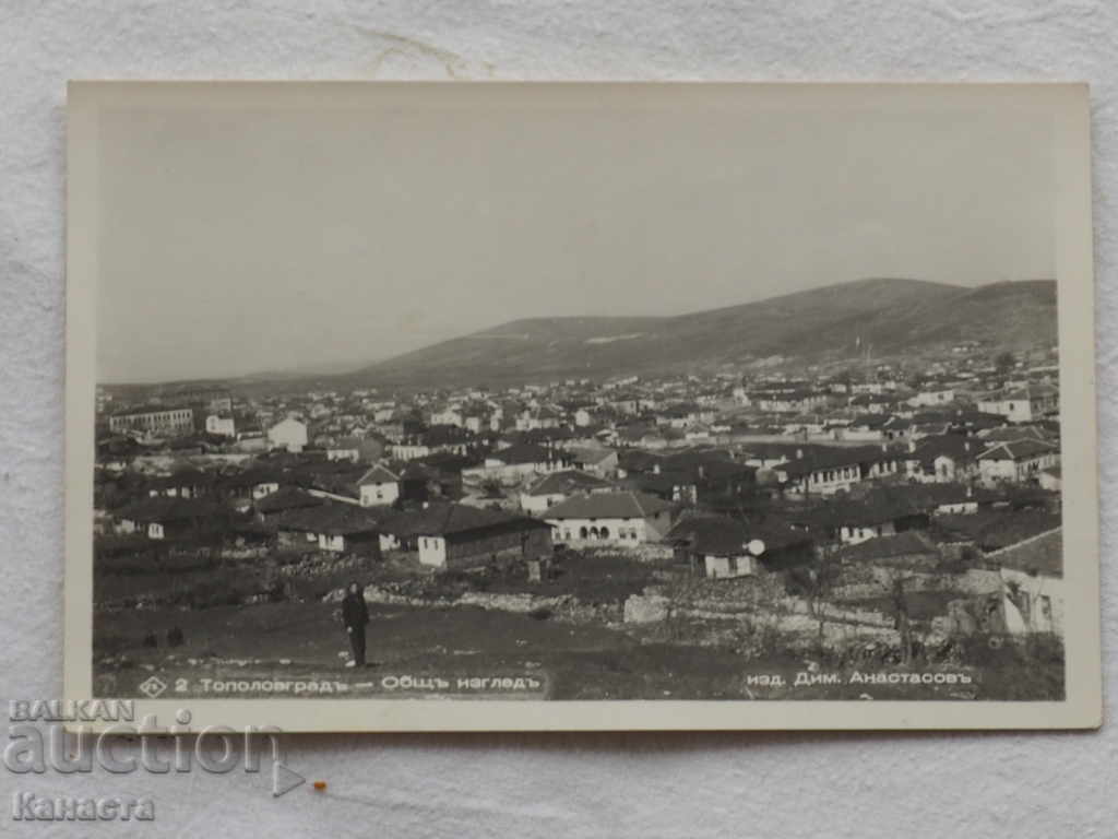 Vedere panoramică Topolovgrad Paskov 1940 K 175
