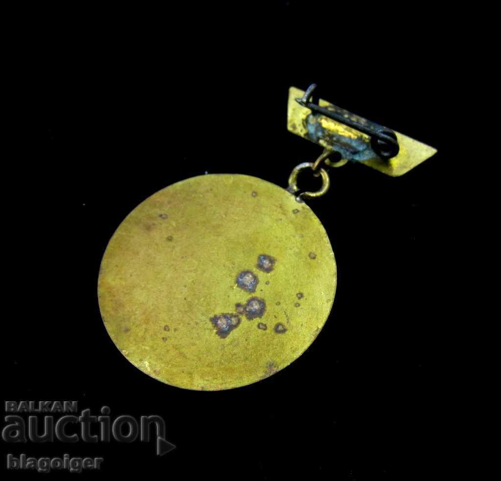 Auction  HONORS - MINISTRY OF AGRICULTURE AND FOOD INDUSTRY - SOC