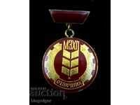 HONORS - MINISTRY OF AGRICULTURE AND FOOD INDUSTRY - SOC