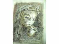 ZLATKA DUBOVA (1927 - 1997) "MACHINERY" - AQUAREL