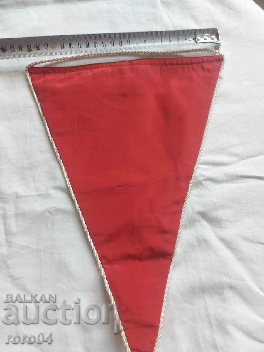 Delivery of GOLDEN DANUBE (1927 - 1997) "CHAPTER" - AQUAREL Delivery of GOLDEN DANUBE (1927 - 1997) "CHAPTER" - AQUAREL