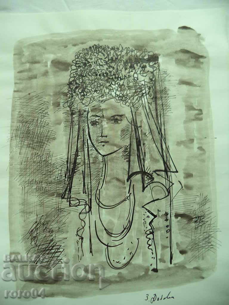 GOLDEN DANUBE (1927 - 1997) "CHAPTER" - AQUAREL with price 570.00 BGN | € 291.44 GOLDEN DANUBE (1927 - 1997) "CHAPTER" - AQUAREL with price 570.00 BGN | € 291.44