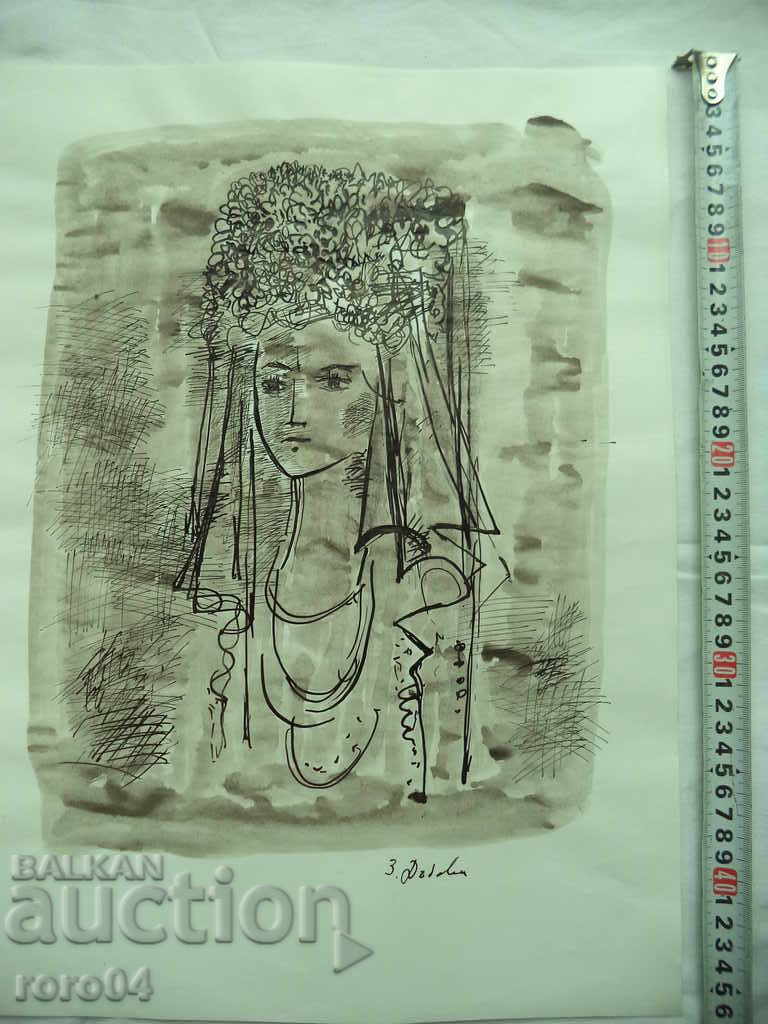 Auction GOLDEN DANUBE (1927 - 1997) "CHAPTER" - AQUAREL Auction GOLDEN DANUBE (1927 - 1997) "CHAPTER" - AQUAREL