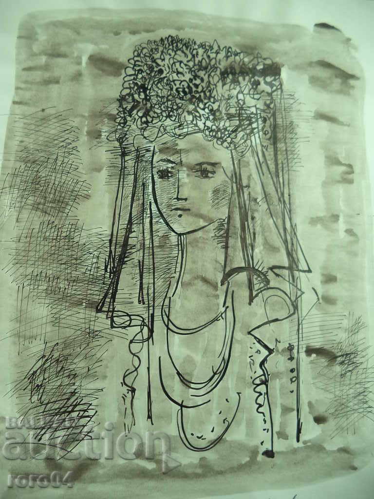 GOLDEN DANUBE (1927 - 1997) "CHAPTER" - AQUAREL - 6 GOLDEN DANUBE (1927 - 1997) "CHAPTER" - AQUAREL - 6