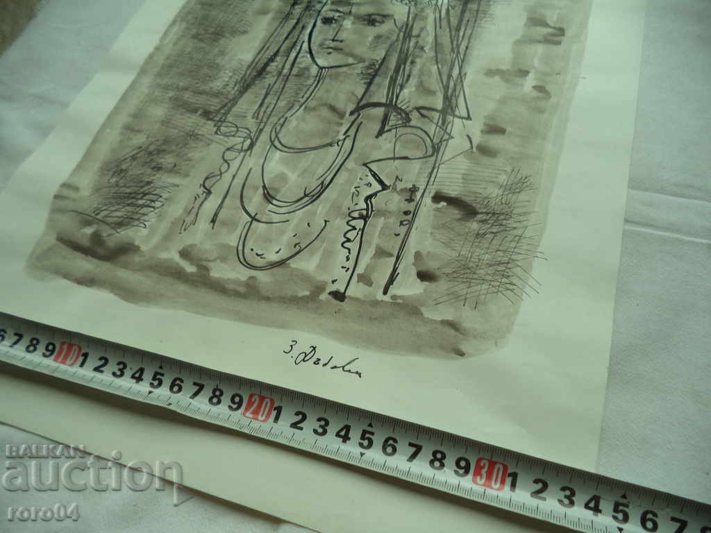 GOLDEN DANUBE (1927 - 1997) "CHAPTER" - AQUAREL - 7 GOLDEN DANUBE (1927 - 1997) "CHAPTER" - AQUAREL - 7