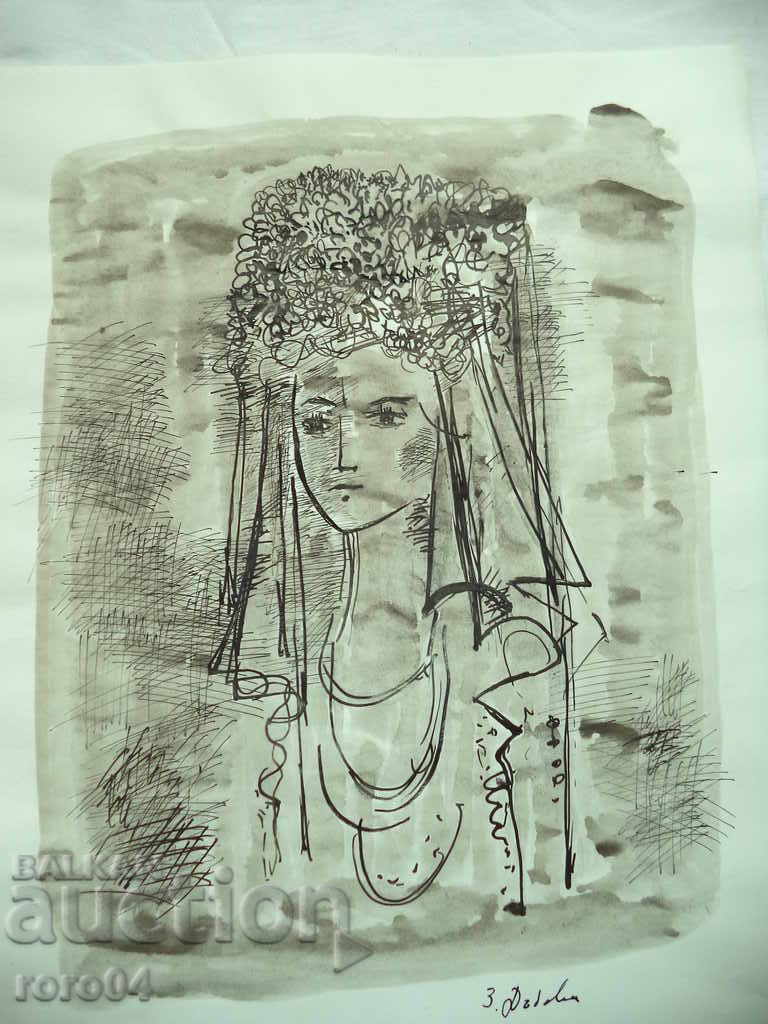 GOLDEN DANUBE (1927 - 1997) "CAPITOLUL" - AQUAREL