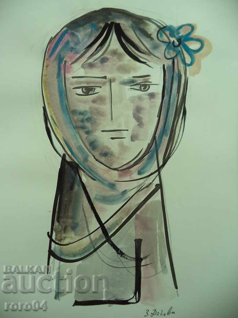 GOLDEN DANUBE (1927 - 1997) "CHAPTER" - AQUAREL with price 620.00 BGN | € 317.00 GOLDEN DANUBE (1927 - 1997) "CHAPTER" - AQUAREL with price 620.00 BGN | € 317.00