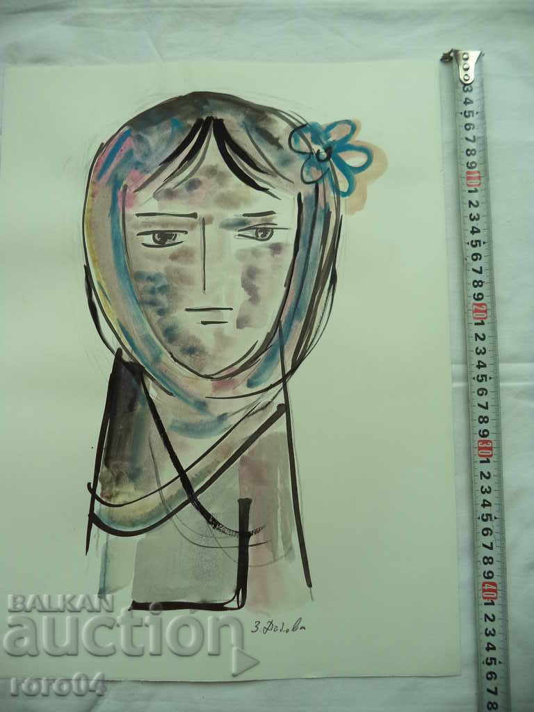 Auction GOLDEN DANUBE (1927 - 1997) "CHAPTER" - AQUAREL Auction GOLDEN DANUBE (1927 - 1997) "CHAPTER" - AQUAREL