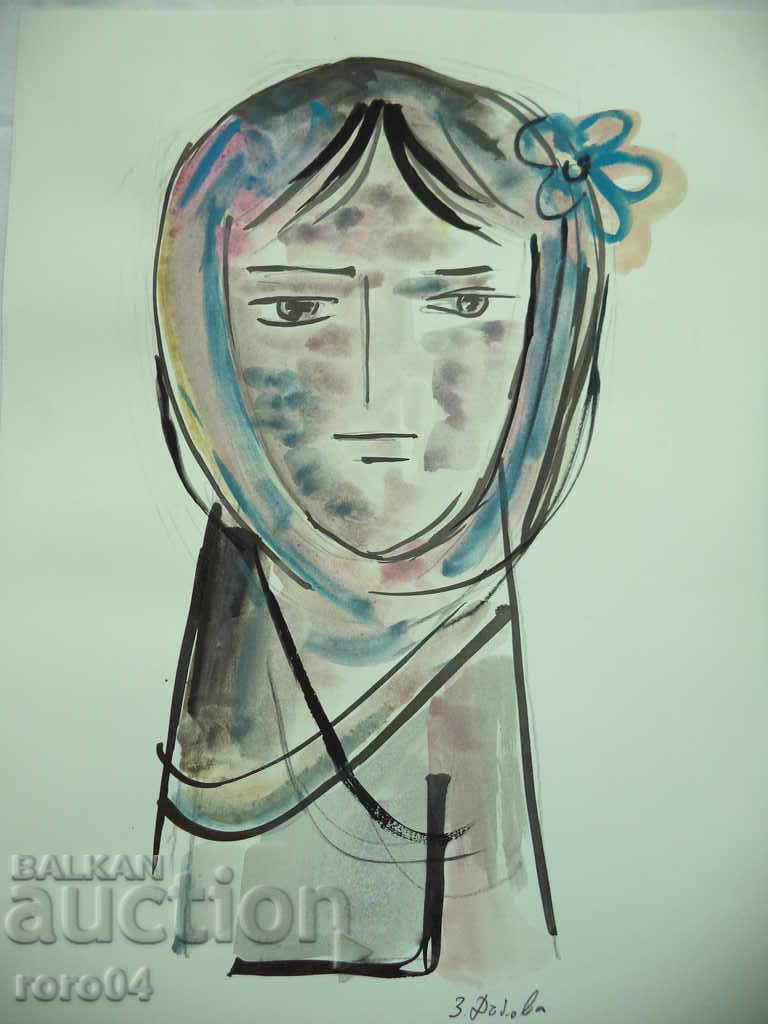 GOLDEN DANUBE (1927 - 1997) "CAPITOLUL" - AQUAREL