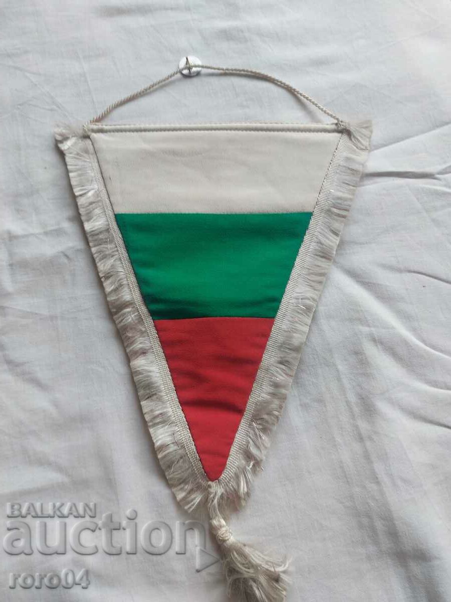 GOLDEN DANUBE (1927 - 1997) "CHAPTER" - AQUAREL - 5 GOLDEN DANUBE (1927 - 1997) "CHAPTER" - AQUAREL - 5