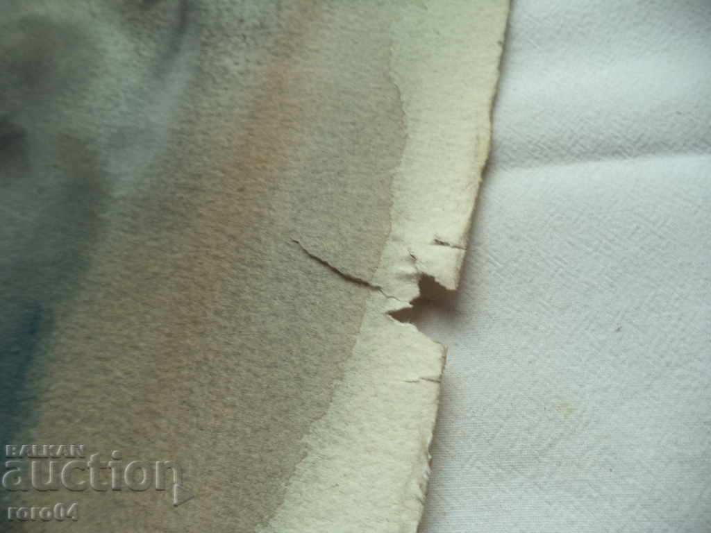 GOLDEN DANUBE (1927 - 1997) "MOMA" - AQUAREL - 7 GOLDEN DANUBE (1927 - 1997) "MOMA" - AQUAREL - 7