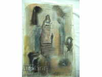 ЗЛАТКА  ДЪБОВА  ( 1927 - 1997 г. )  " МОМА " - АКВАРЕЛ