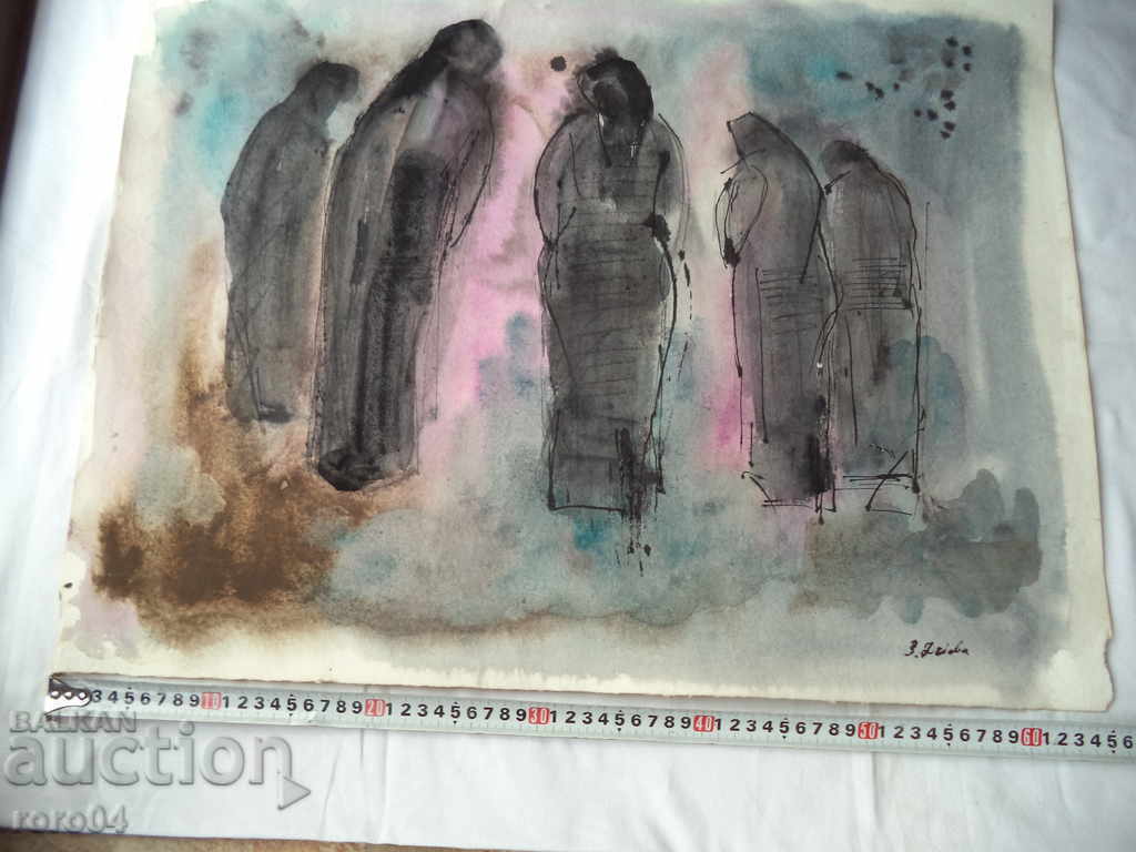 Δημοπρασία ΧΡΥΣΟΣ ΔΟΥΝΑΣ (1927 - 1997) "ΣΥΝΘΕΣΗ" - AQUAREL Δημοπρασία ΧΡΥΣΟΣ ΔΟΥΝΑΣ (1927 - 1997) "ΣΥΝΘΕΣΗ" - AQUAREL