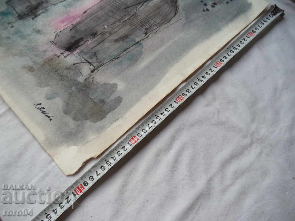 ΧΡΥΣΟΣ ΔΟΥΝΑΣ (1927 - 1997) "ΣΥΝΘΕΣΗ" - AQUAREL - 5 ΧΡΥΣΟΣ ΔΟΥΝΑΣ (1927 - 1997) "ΣΥΝΘΕΣΗ" - AQUAREL - 5