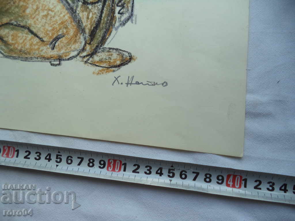 Delivery of HRISTO NEYKOV (1929 - 1999) - BODY BODY Delivery of HRISTO NEYKOV (1929 - 1999) - BODY BODY