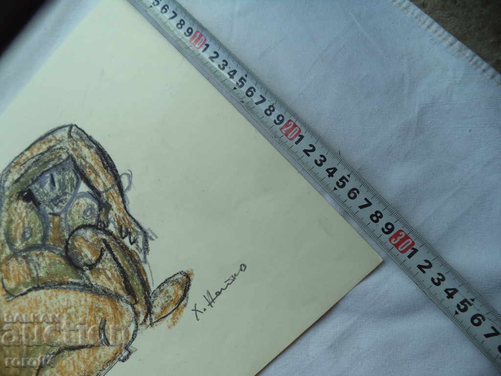 HRISTO NEYKOV (1929 - 1999) - BODY BODY - 5 HRISTO NEYKOV (1929 - 1999) - BODY BODY - 5