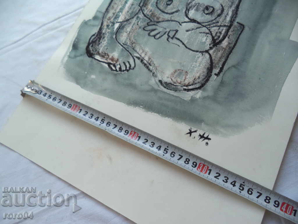 Delivery of HRISTO NEYKOV (1929 - 1999) - BODY BODY Delivery of HRISTO NEYKOV (1929 - 1999) - BODY BODY