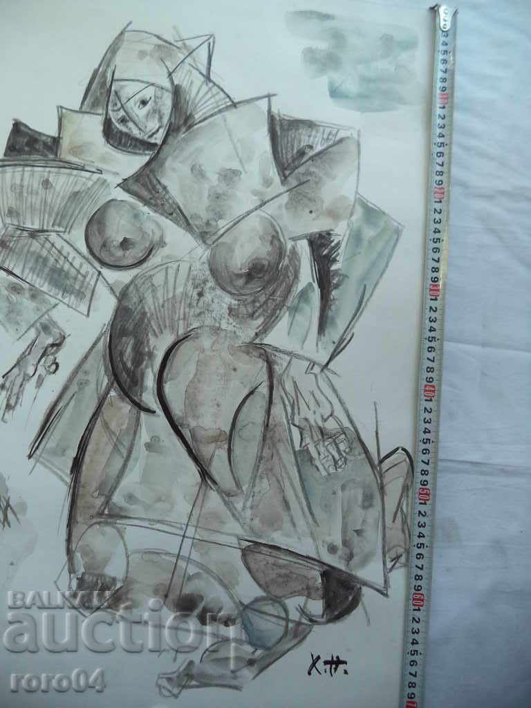 Auction HRISTO NEYKOV (1929 - 1999) - BODY BODY Auction HRISTO NEYKOV (1929 - 1999) - BODY BODY