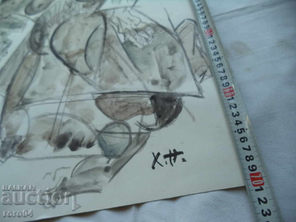 Доставка на ХРИСТО НЕЙКОВ (1929 - 1999 ) - ГОЛО ТЯЛО Доставка на ХРИСТО НЕЙКОВ (1929 - 1999 ) - ГОЛО ТЯЛО