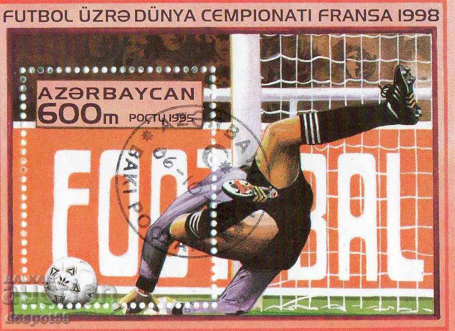 1995 Azerbaijan. World Cup, France '98 + Block with price 1.70 BGN | € 0.87