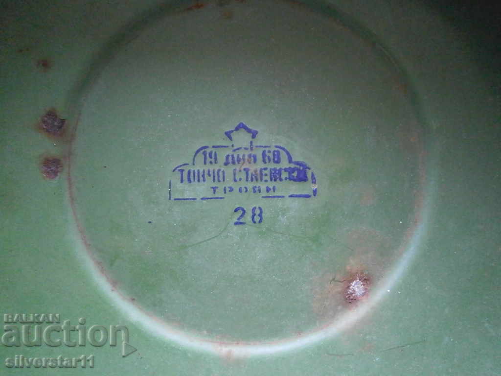 a larger, old enameled bucket - 5