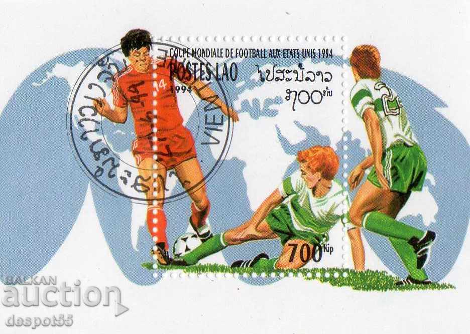 1994. Laos. World Cup, USA '94 + Block. with price 1.70 BGN | € 0.87