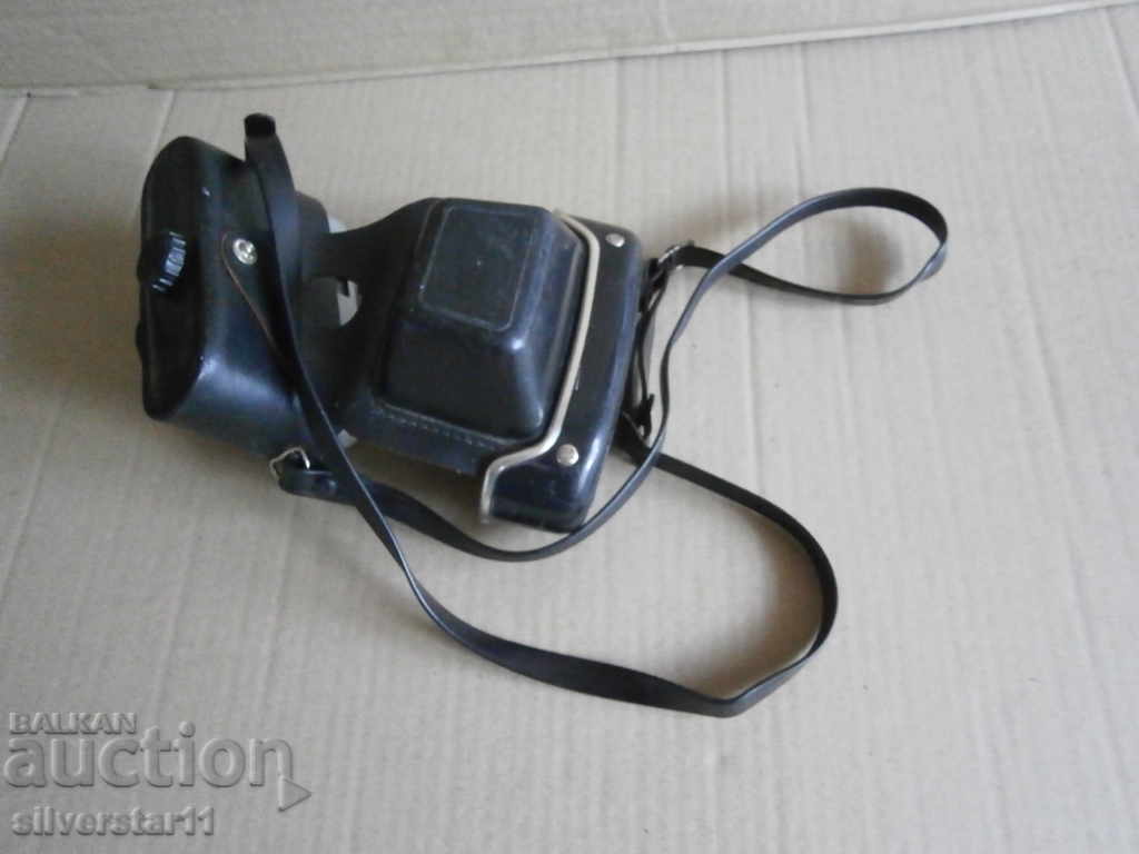 Auction RETRO vintage Camera Auction RETRO vintage Camera